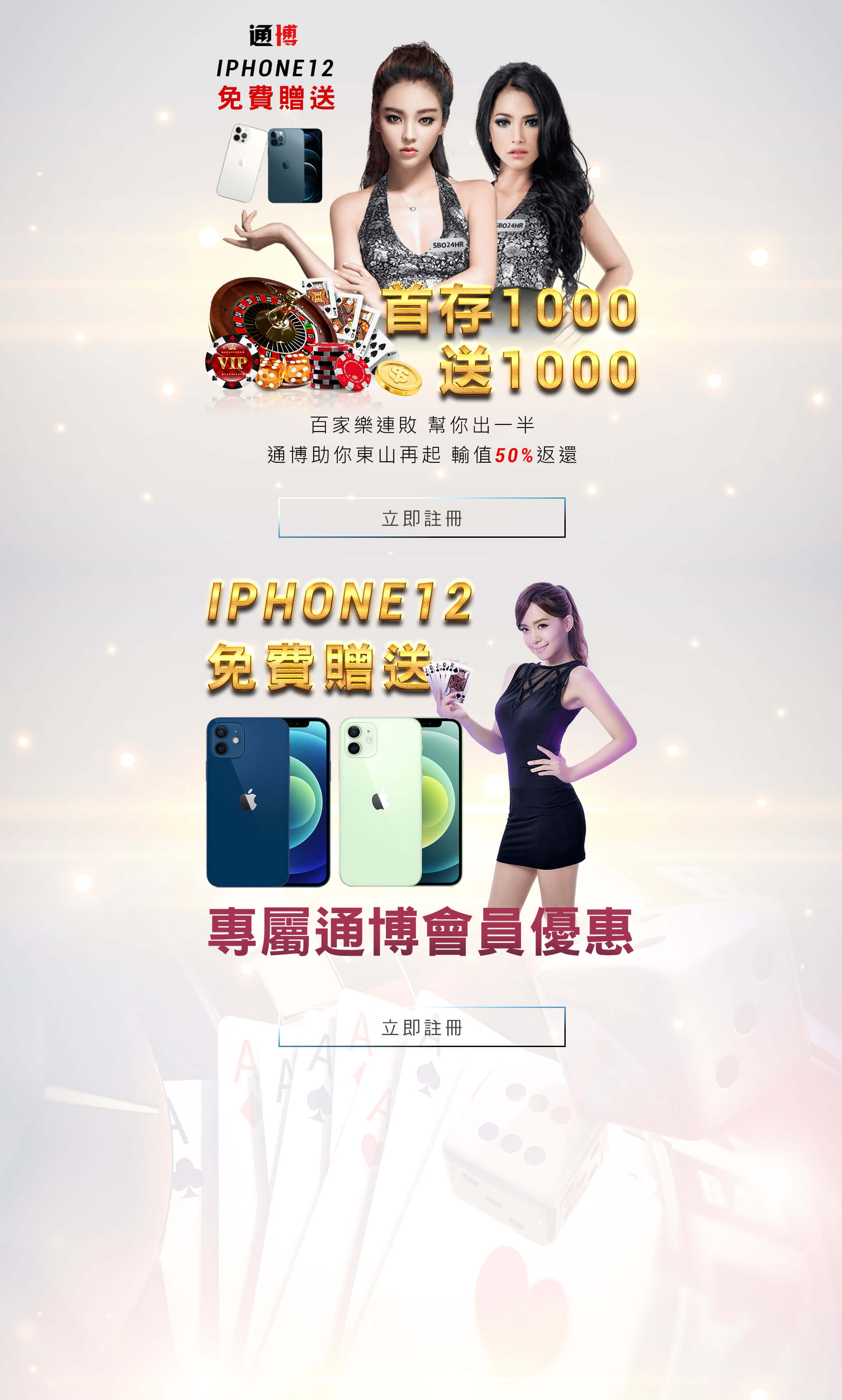 HOYA娛樂城官網 - 線上娛樂城歡迎你